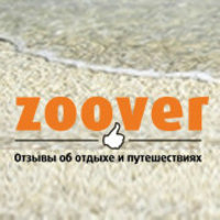 Zoover.ru Zoover.ru